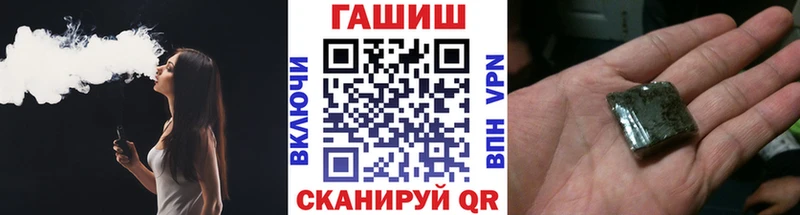 omg ссылки Бор Гашиш VHQ