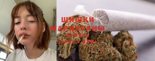 бутик Богородицк