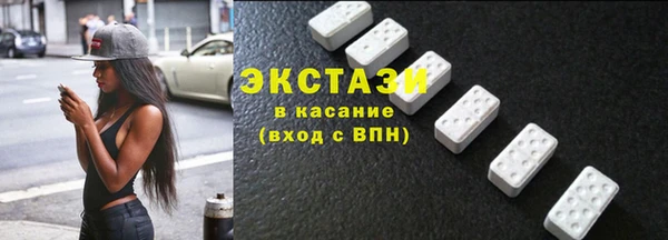 a pvp Богданович