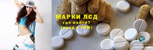 бутик Богородицк