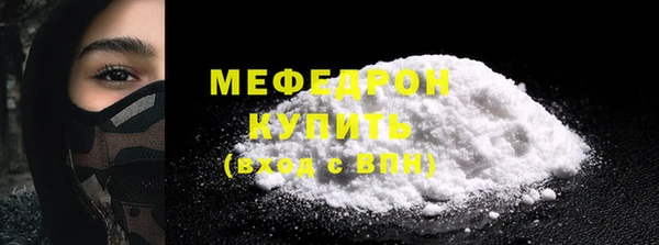 a pvp Богданович