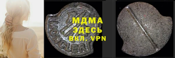 a pvp Богданович