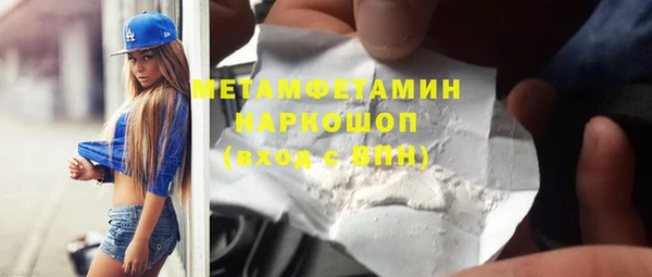 a pvp Богданович