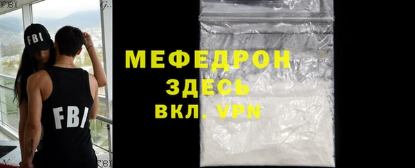 a pvp Богданович