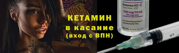 a pvp Богданович