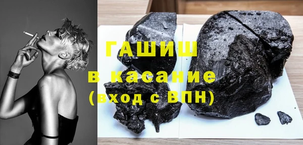 a pvp Богданович