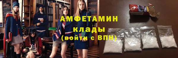 бутик Богородицк