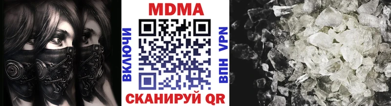MDMA VHQ  Бор 