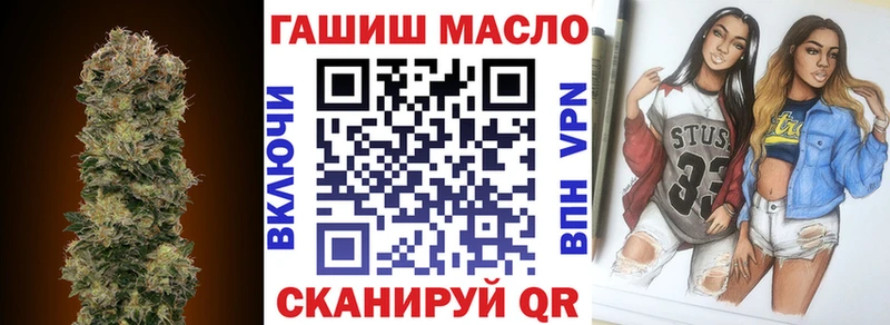 закладка  Бор  ТГК вейп с тгк 
